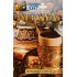 Табак для кальяна Adalya Ottoman Coffee (Адалия Турецкий Кофе) 50г  